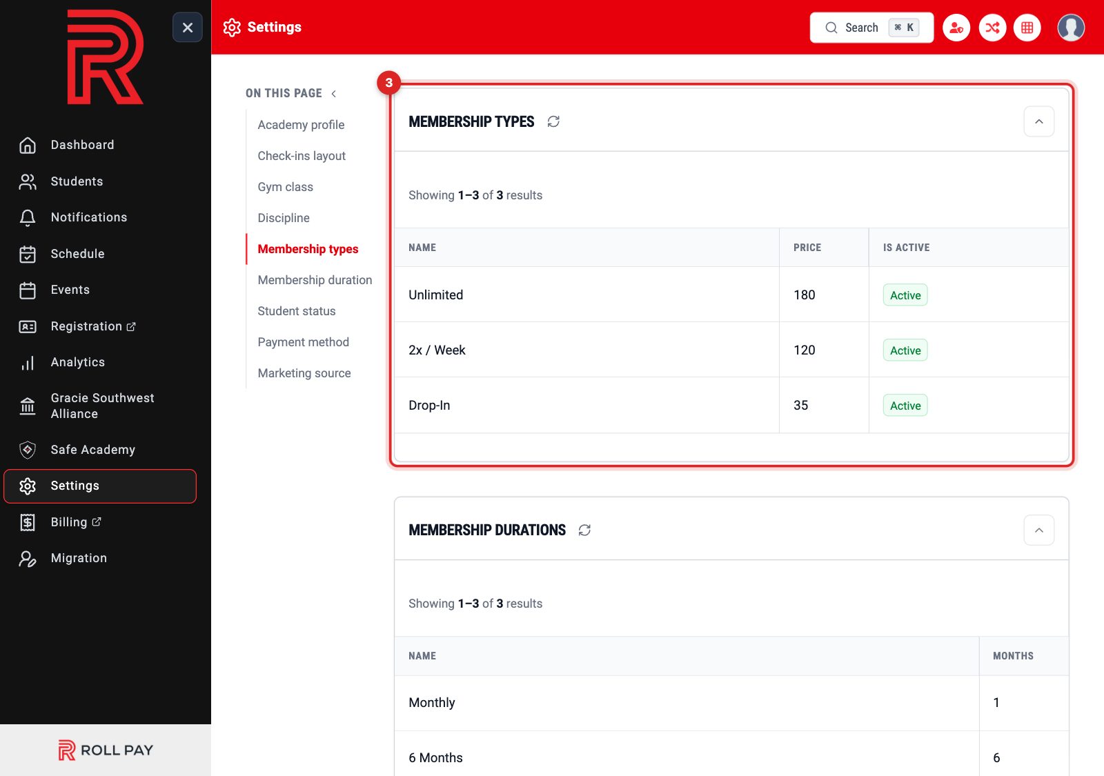 The membership types list with prices